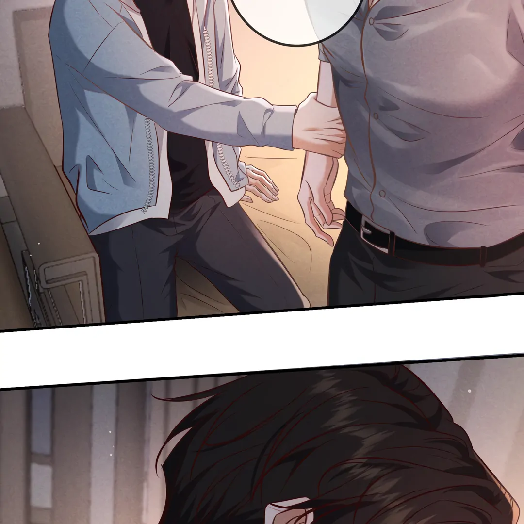Kill My Love - Chapter 74 Page 111