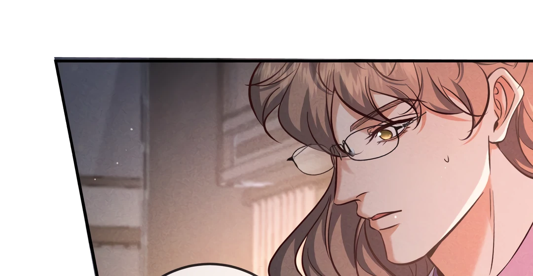 Kill My Love - Chapter 74 Page 125