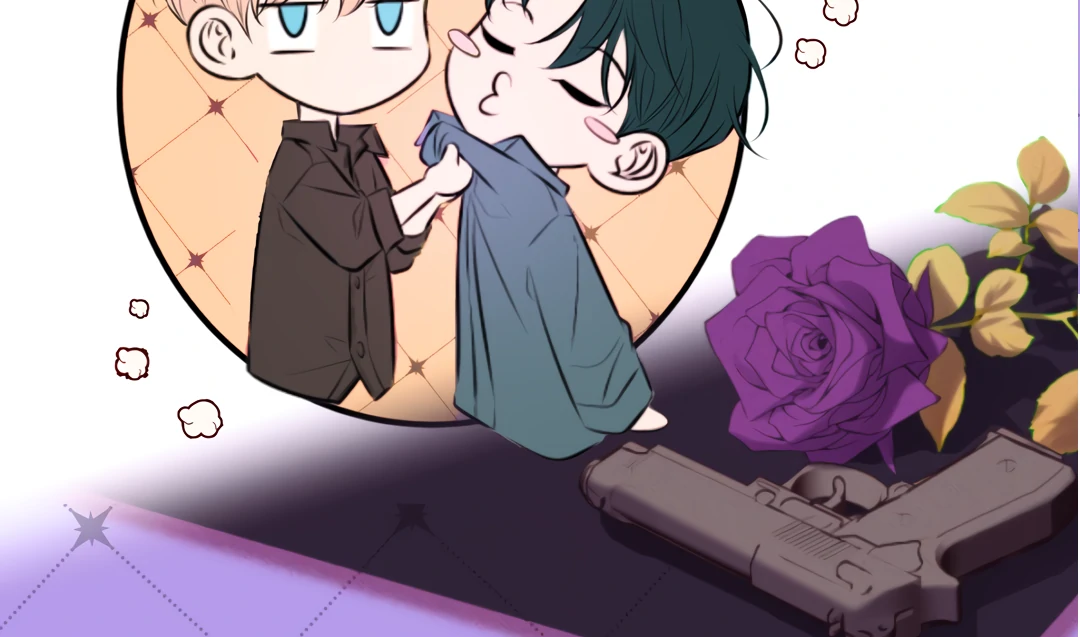 Kill My Love - Chapter 74 Page 136