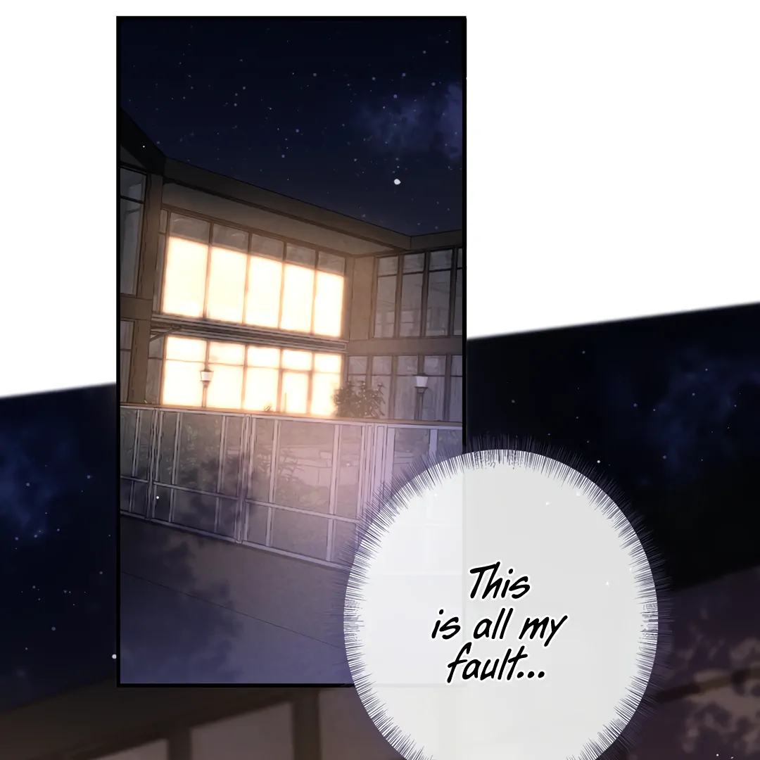 Kill My Love - Chapter 75 Page 5