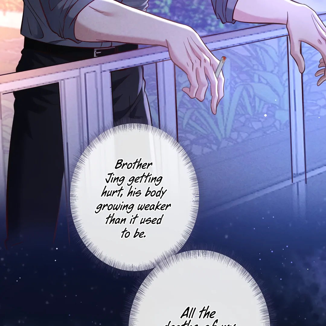 Kill My Love - Chapter 75 Page 7