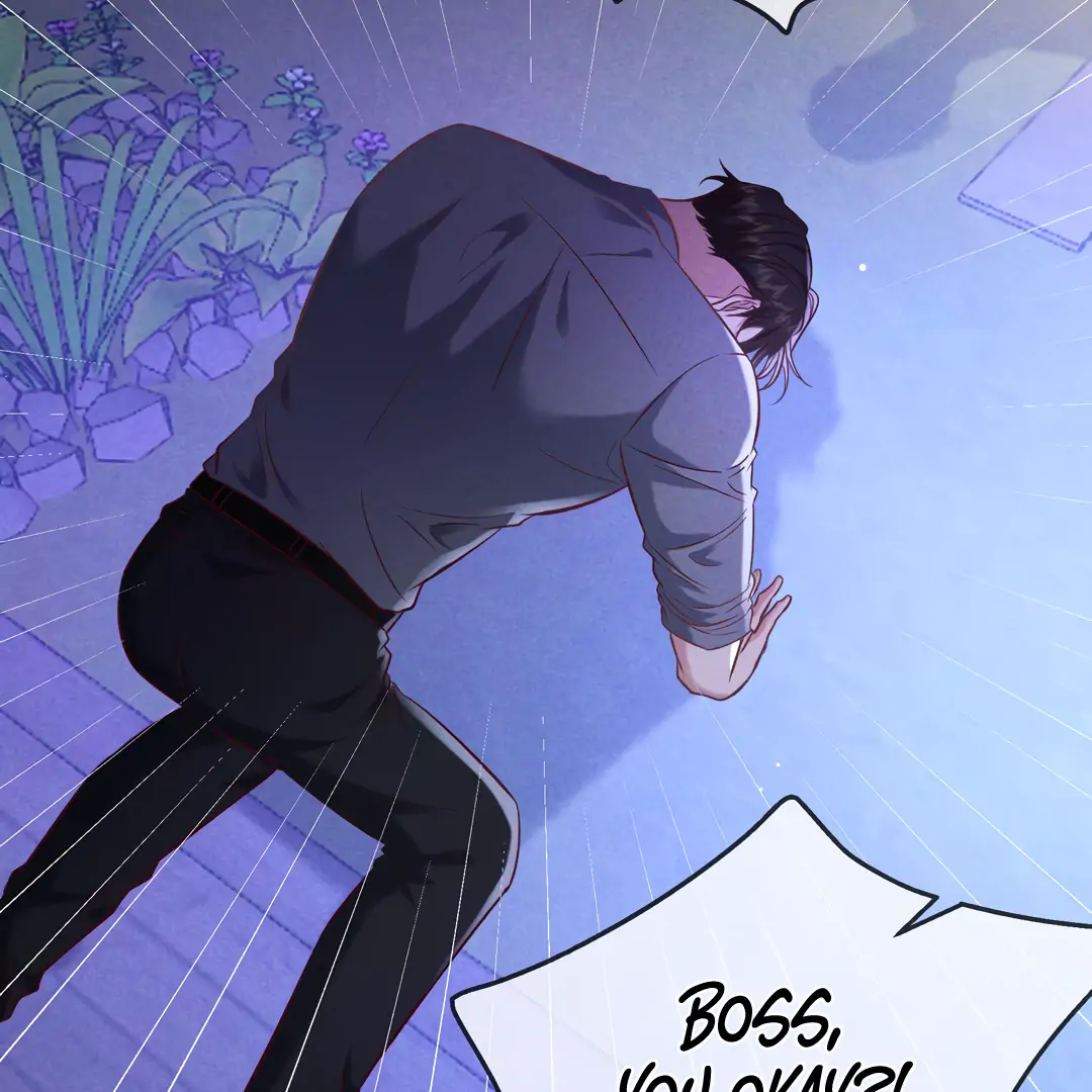 Kill My Love - Chapter 75 Page 14