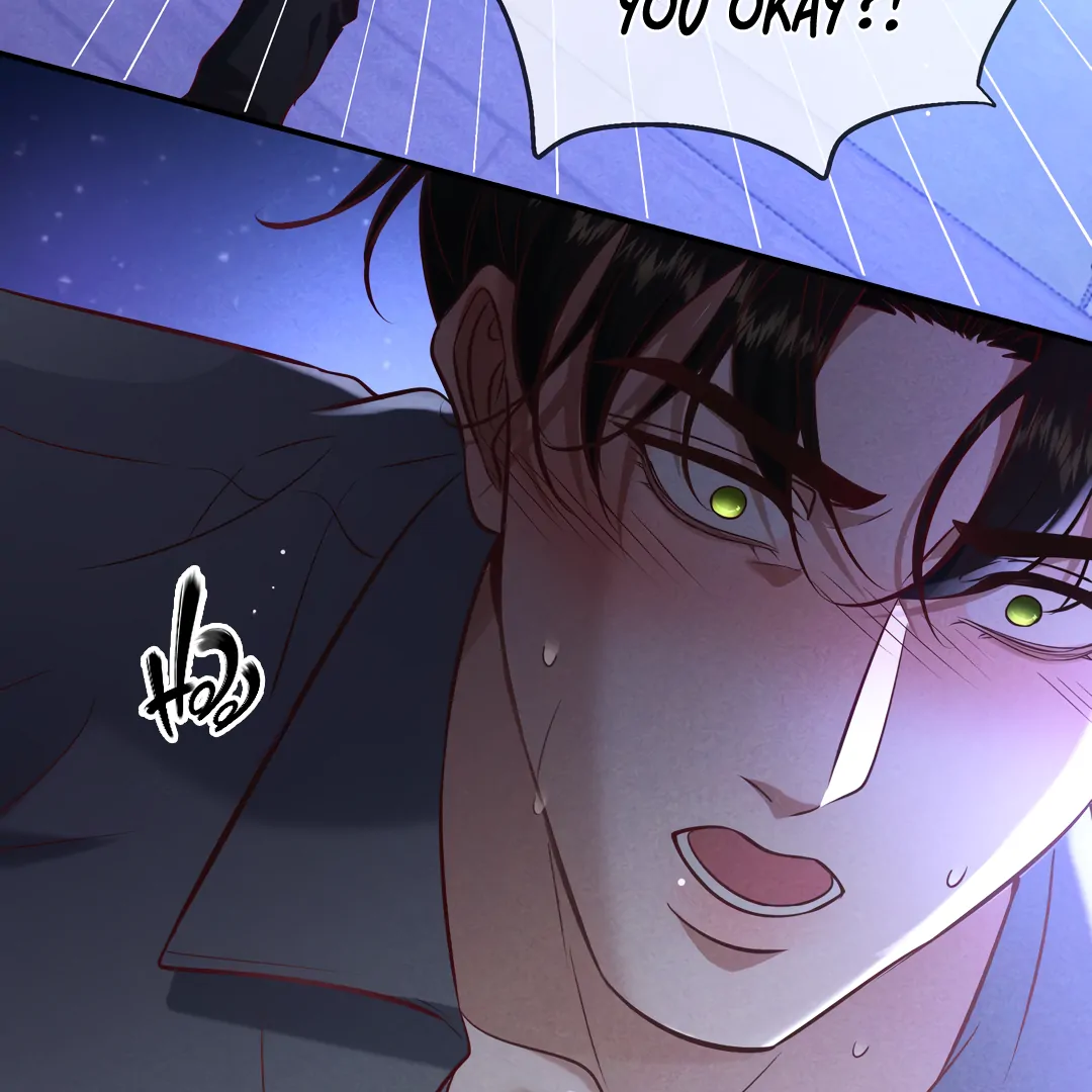 Kill My Love - Chapter 75 Page 15