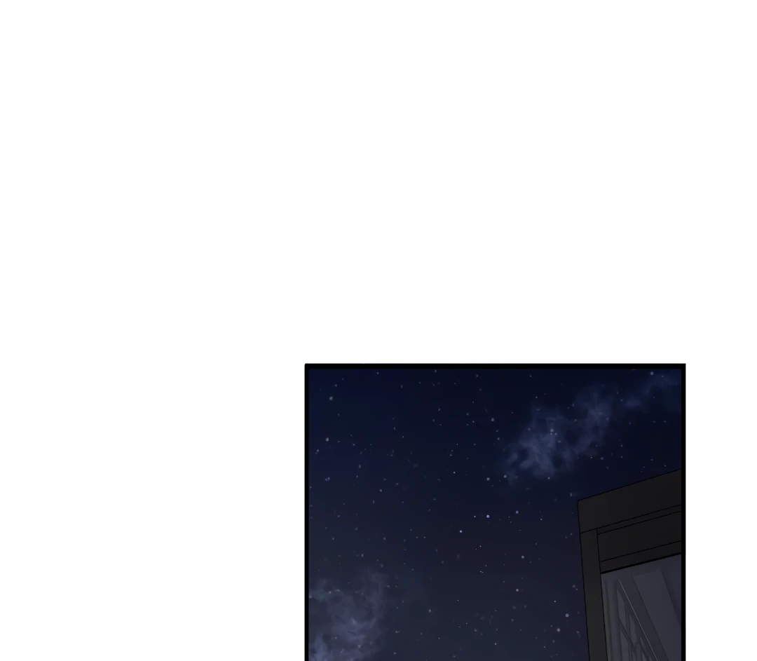 Kill My Love - Chapter 75 Page 17