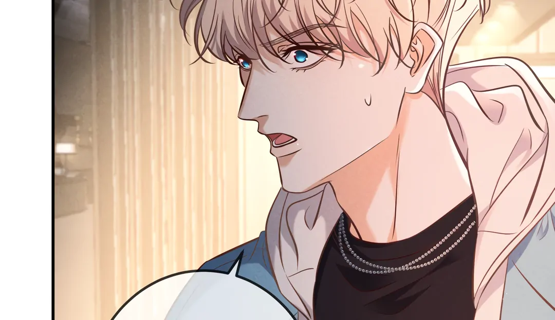 Kill My Love - Chapter 75 Page 27