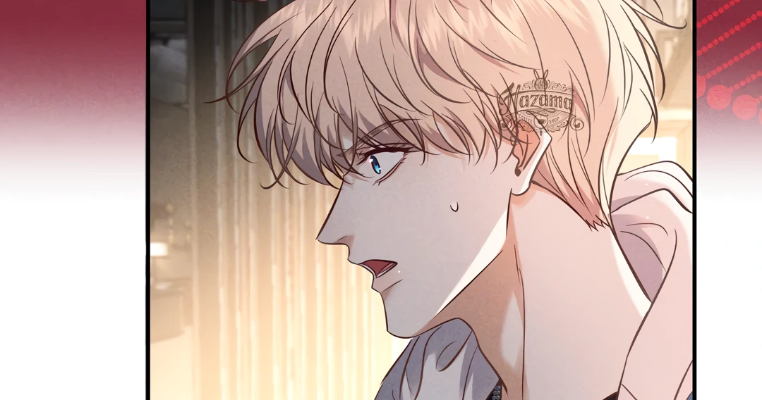 Kill My Love - Chapter 75 Page 33