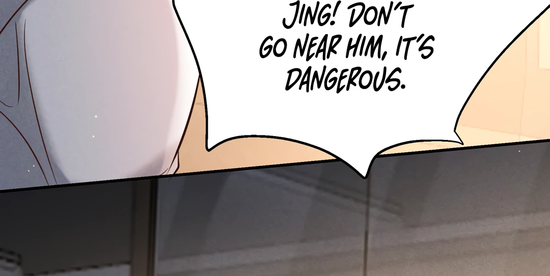 Kill My Love - Chapter 75 Page 44