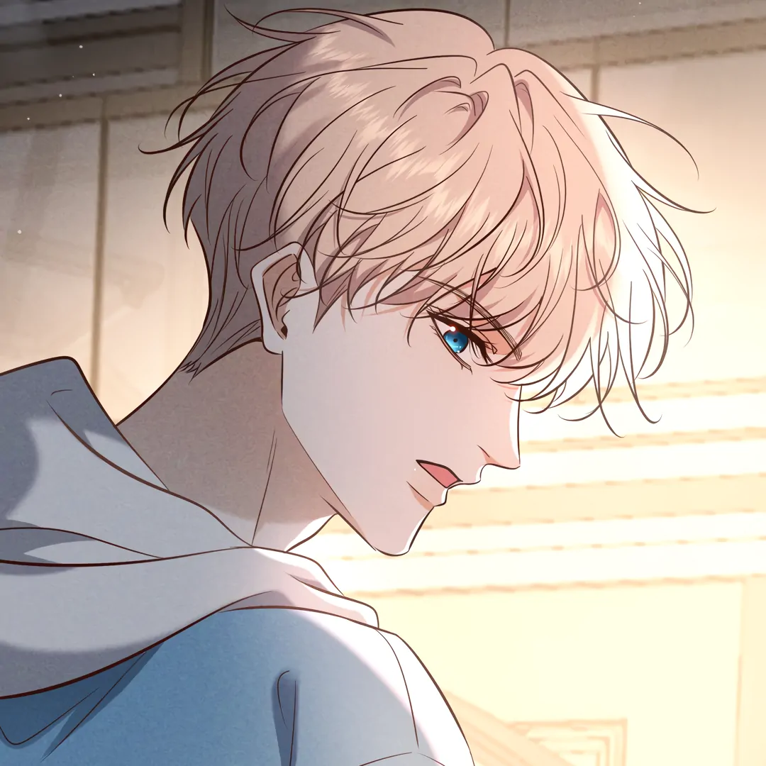 Kill My Love - Chapter 75 Page 45