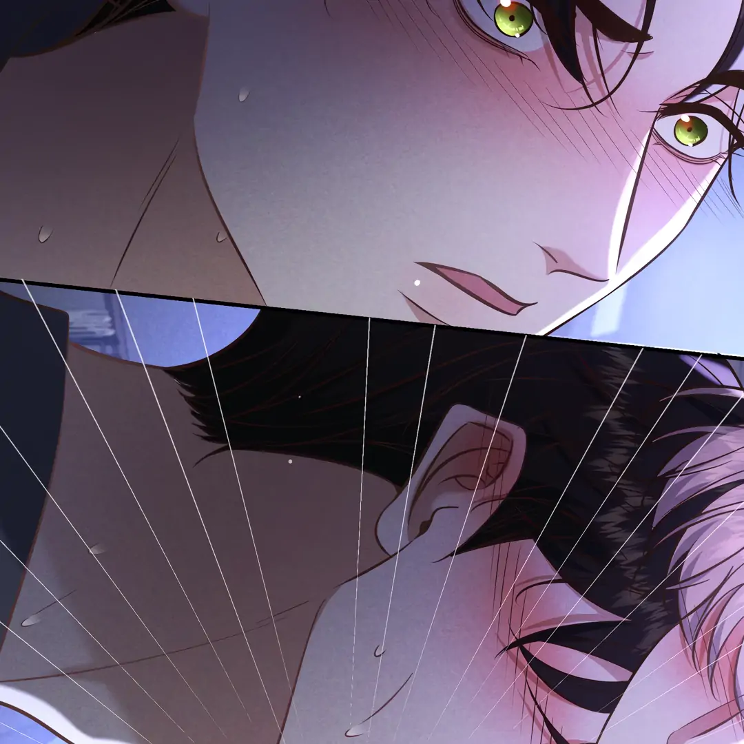 Kill My Love - Chapter 75 Page 88