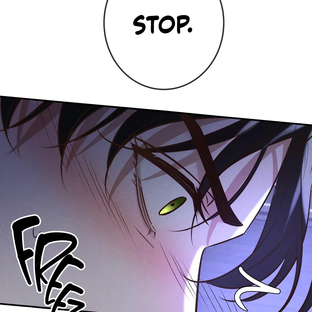 Kill My Love - Chapter 75 Page 90