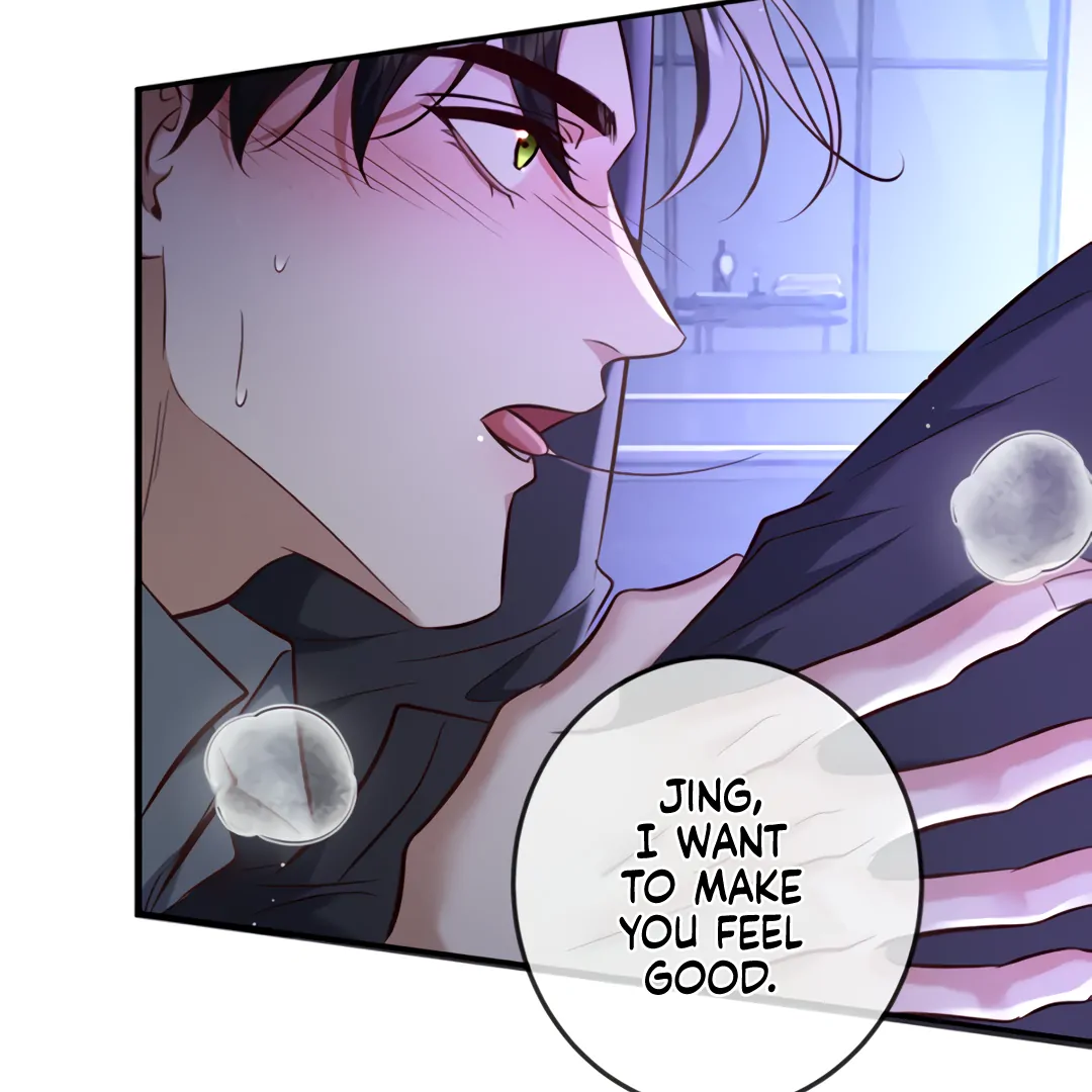 Kill My Love - Chapter 75 Page 105