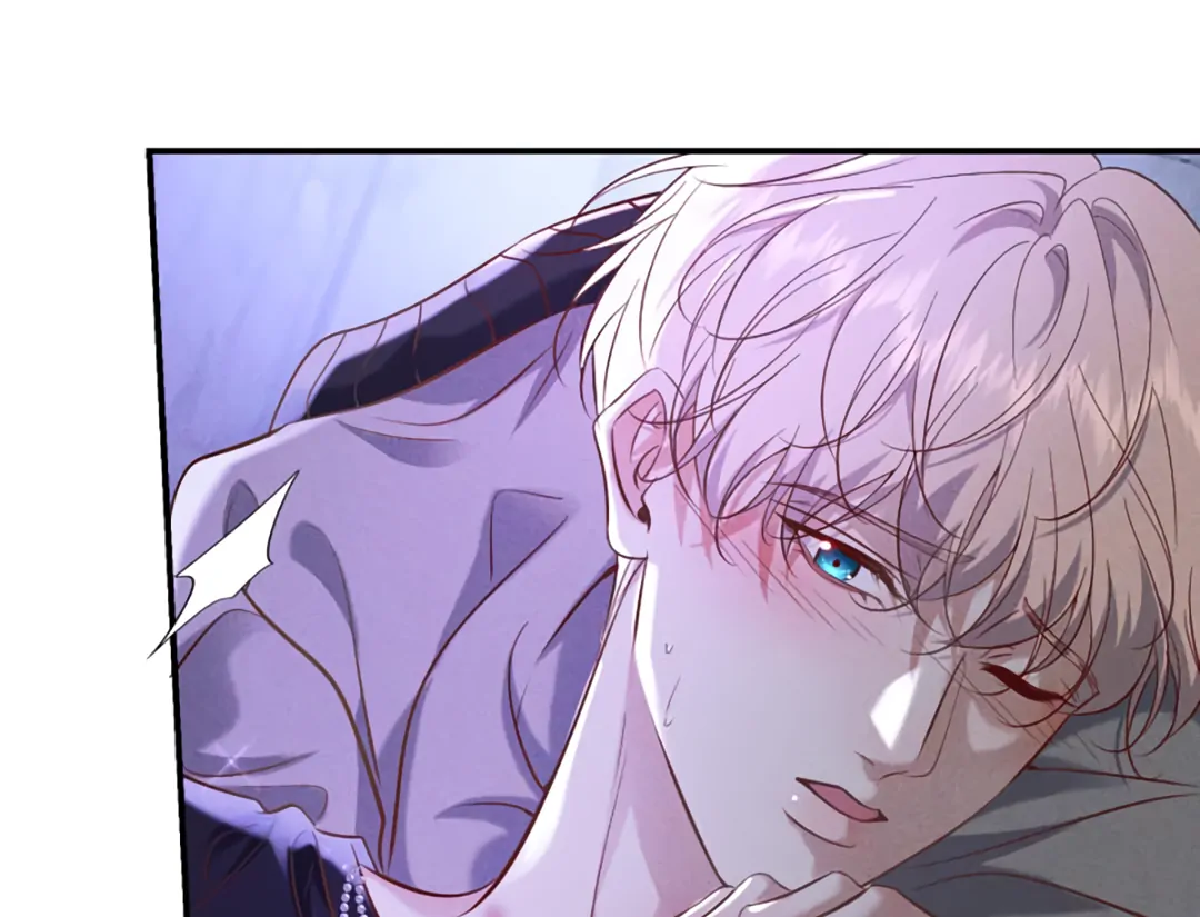 Kill My Love - Chapter 76 Page 13