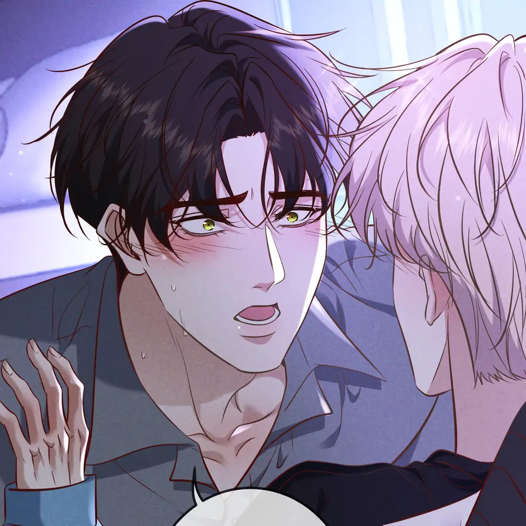 Kill My Love - Chapter 76 Page 15