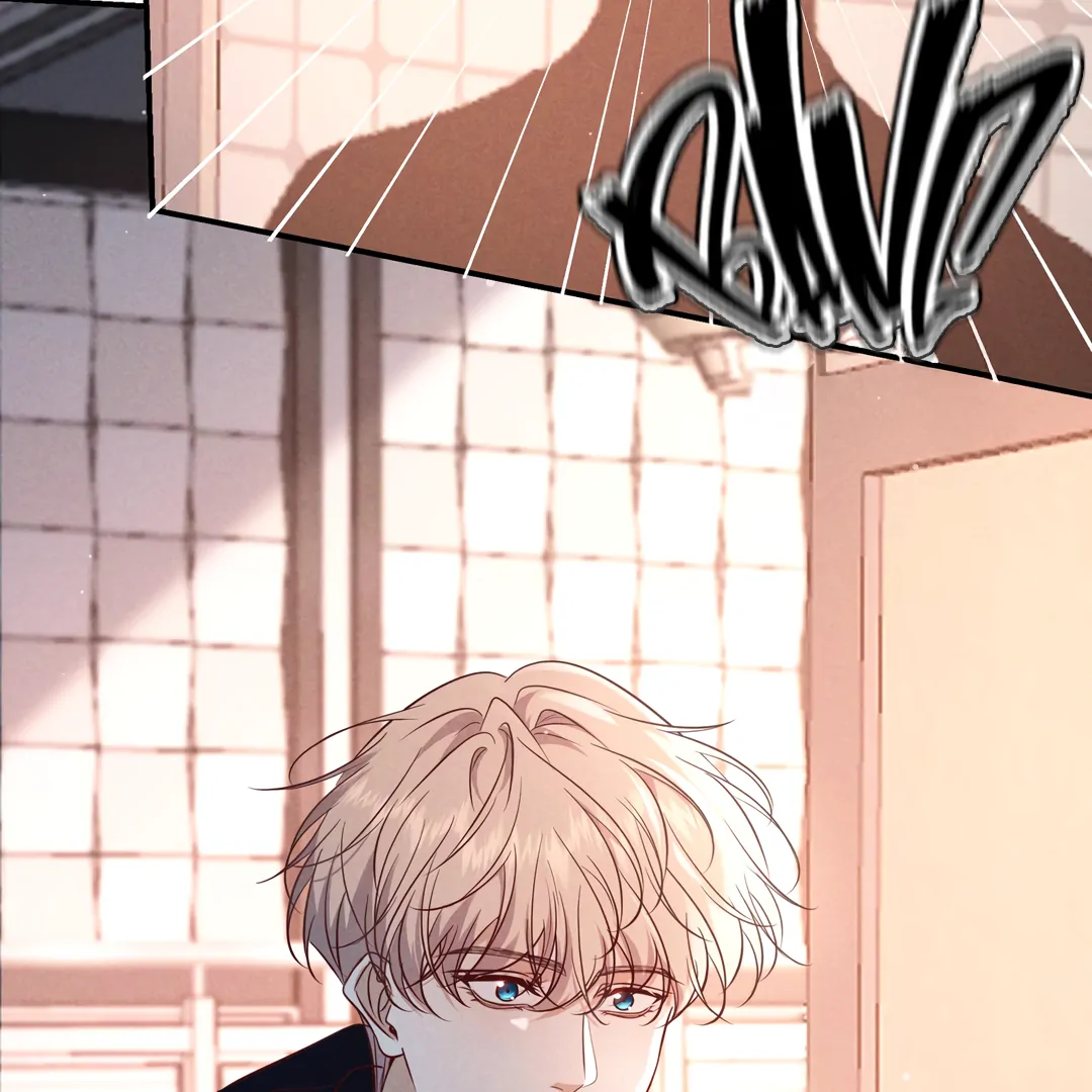 Kill My Love - Chapter 76 Page 30