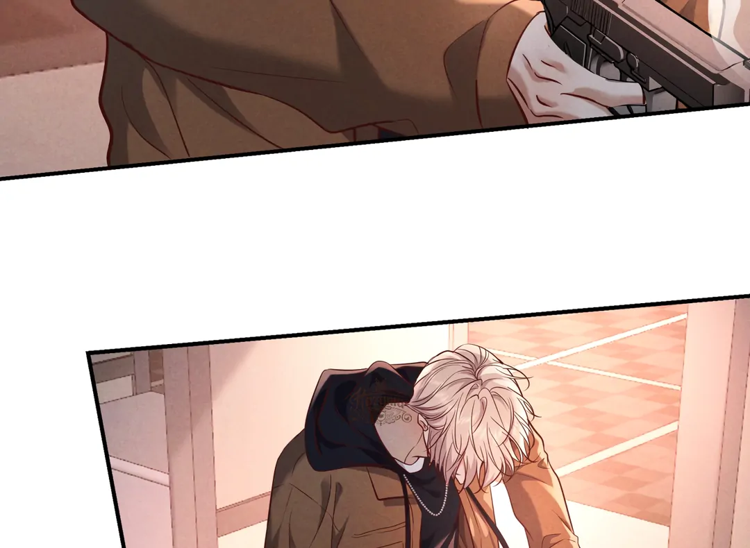Kill My Love - Chapter 76 Page 32