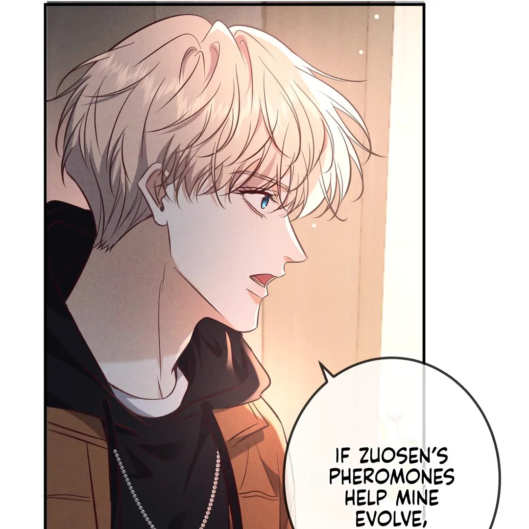 Kill My Love - Chapter 76 Page 43