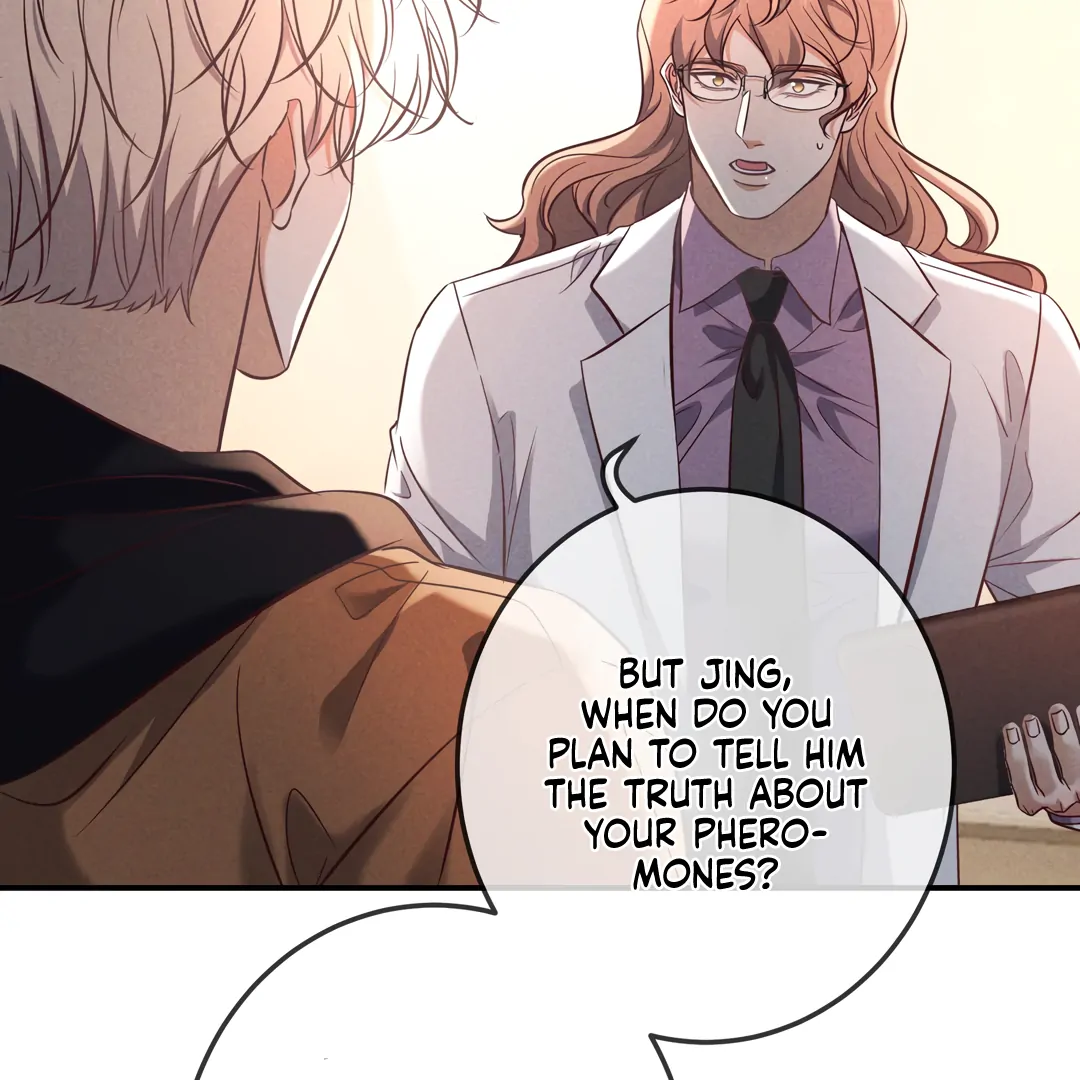 Kill My Love - Chapter 76 Page 45