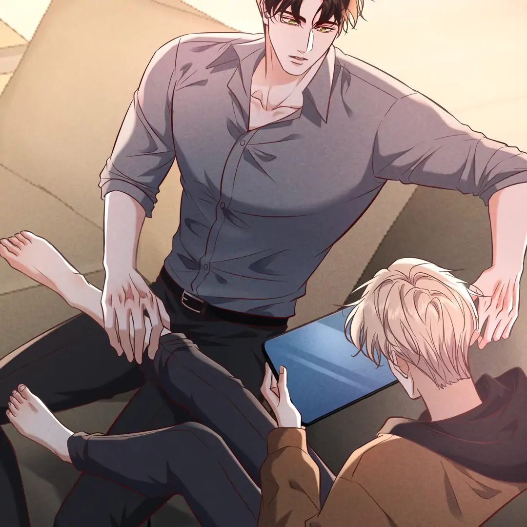 Kill My Love - Chapter 76 Page 67