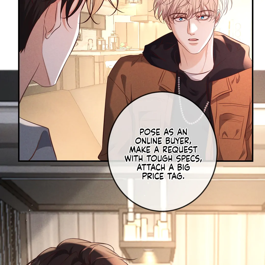 Kill My Love - Chapter 76 Page 73