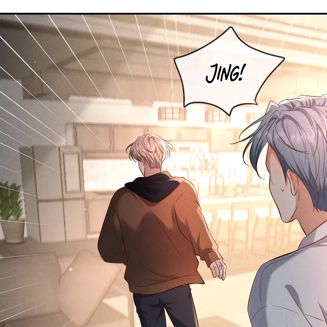 Kill My Love - Chapter 76 Page 98