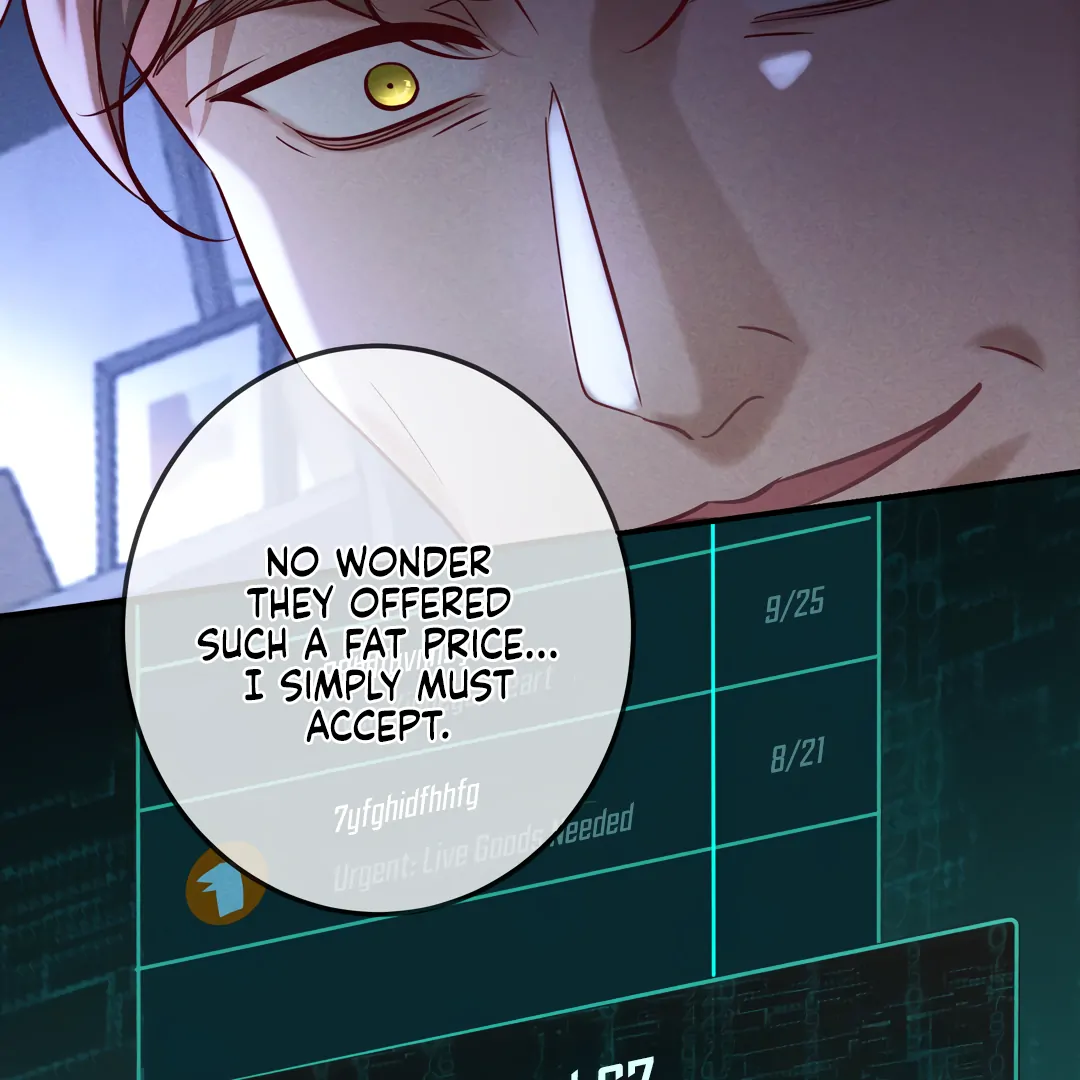 Kill My Love - Chapter 77 Page 13