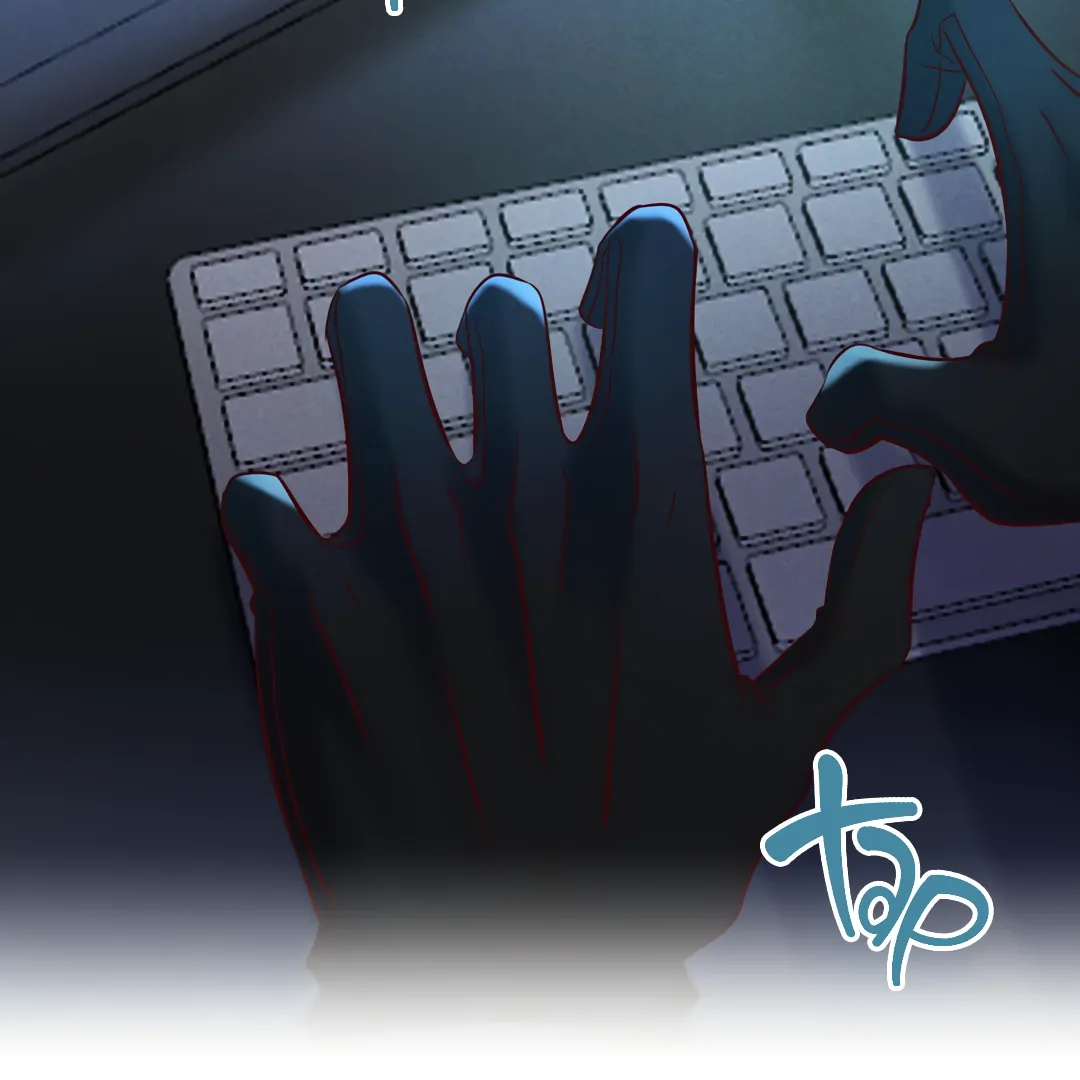 Kill My Love - Chapter 77 Page 15