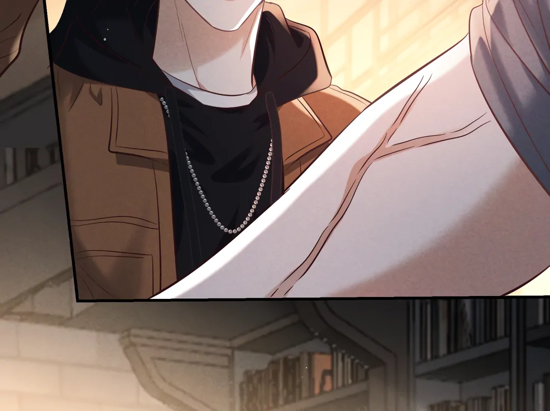 Kill My Love - Chapter 77 Page 25