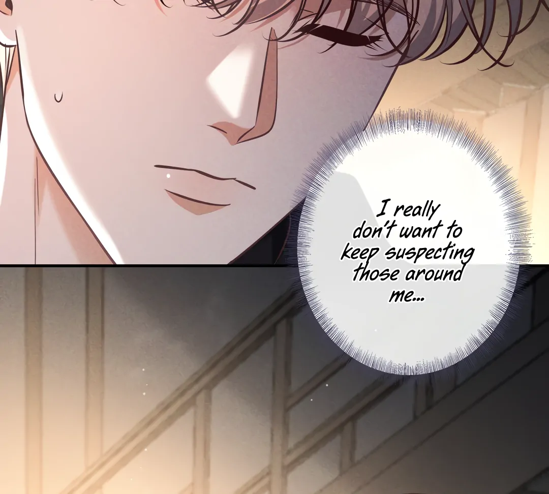 Kill My Love - Chapter 77 Page 33