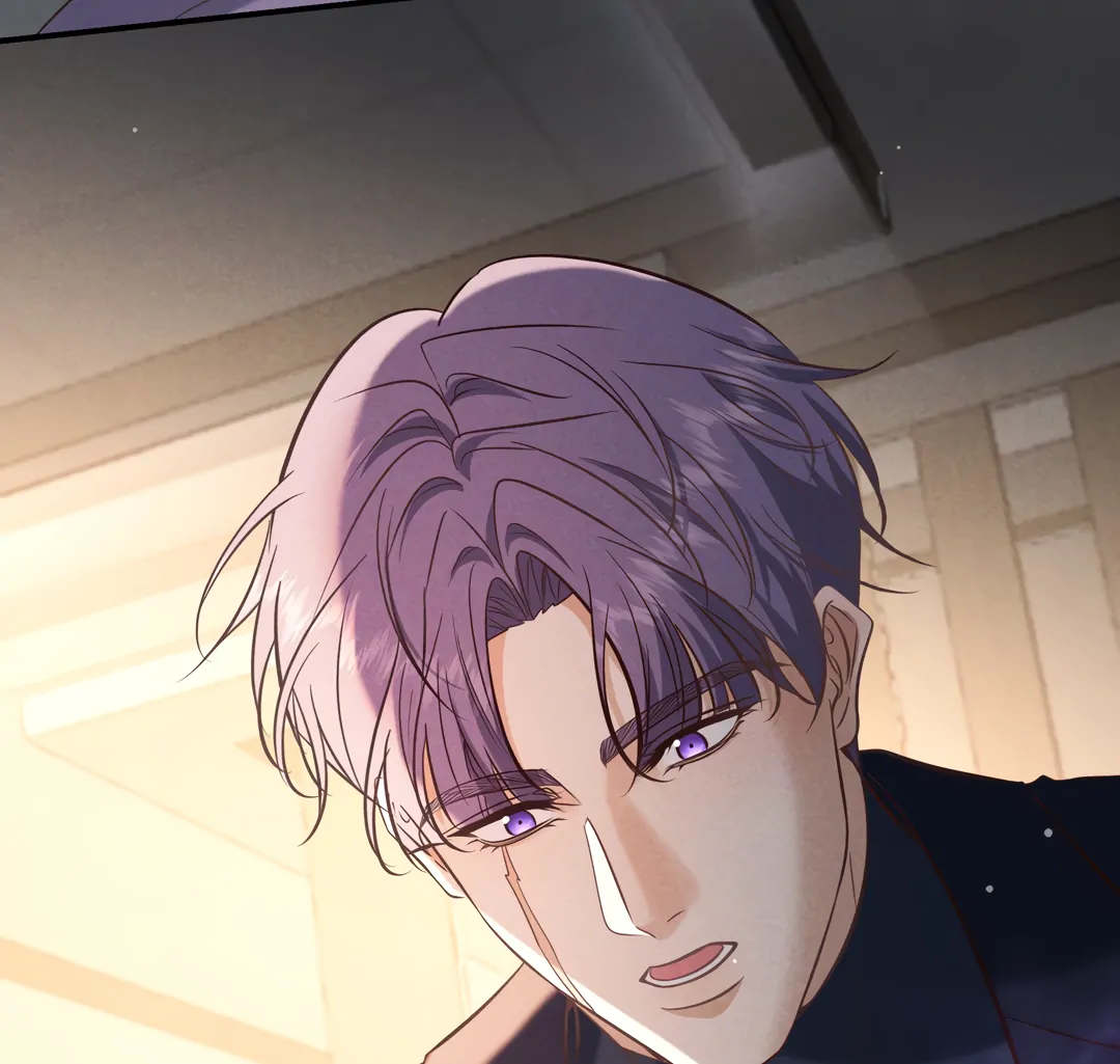 Kill My Love - Chapter 77 Page 89