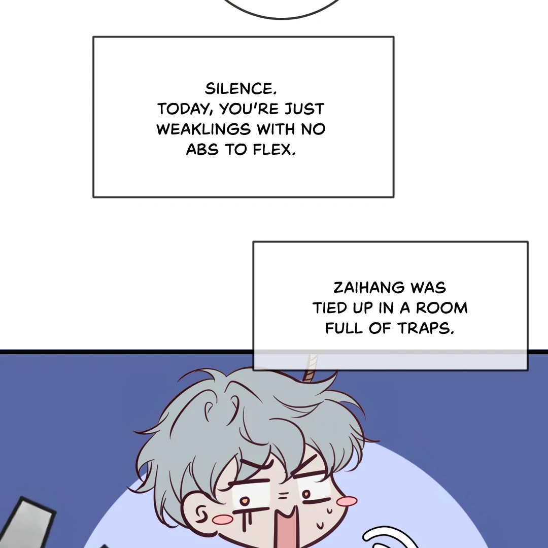 Kill My Love - Chapter 78.5 Page 5
