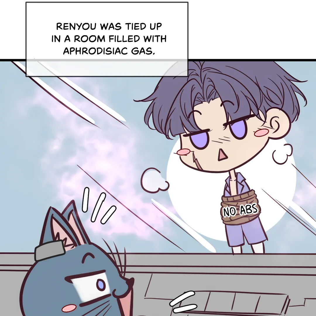 Kill My Love - Chapter 78.5 Page 10