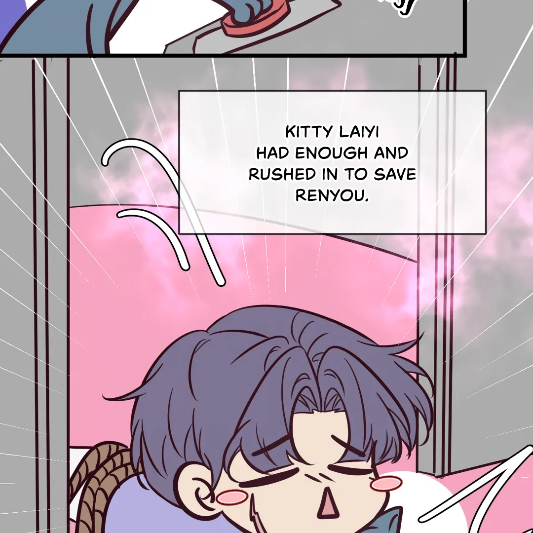 Kill My Love - Chapter 78.5 Page 13