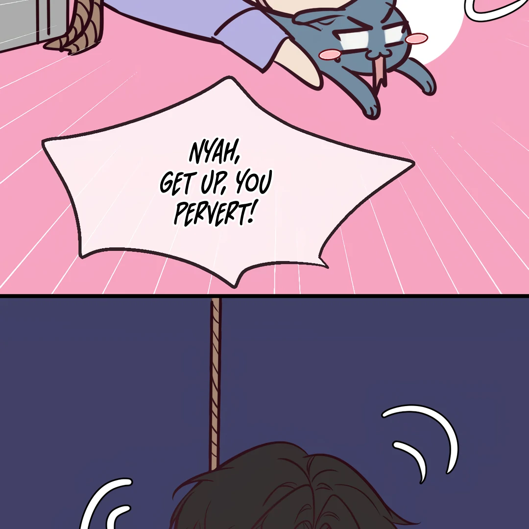 Kill My Love - Chapter 78.5 Page 14
