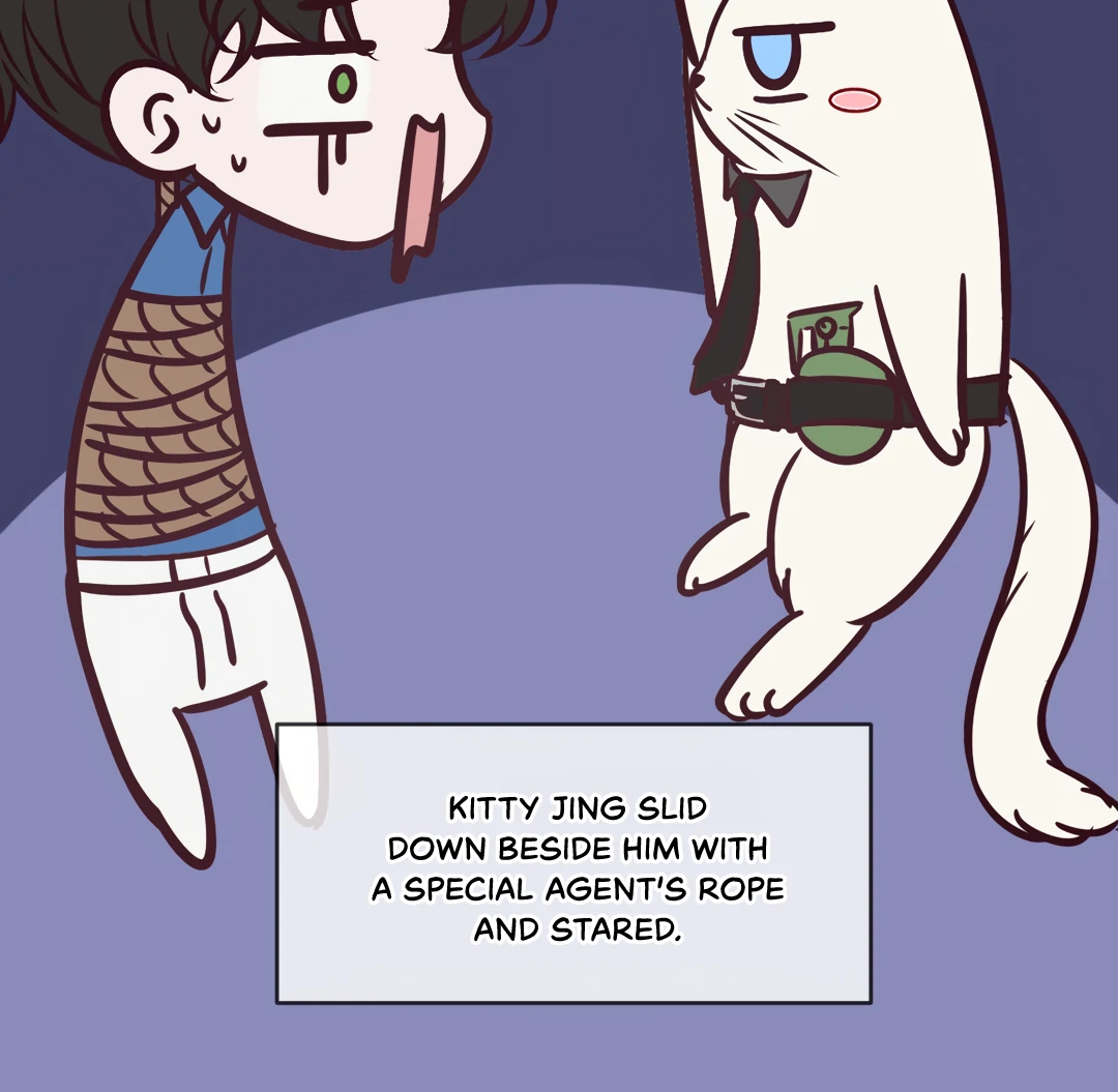 Kill My Love - Chapter 78.5 Page 17