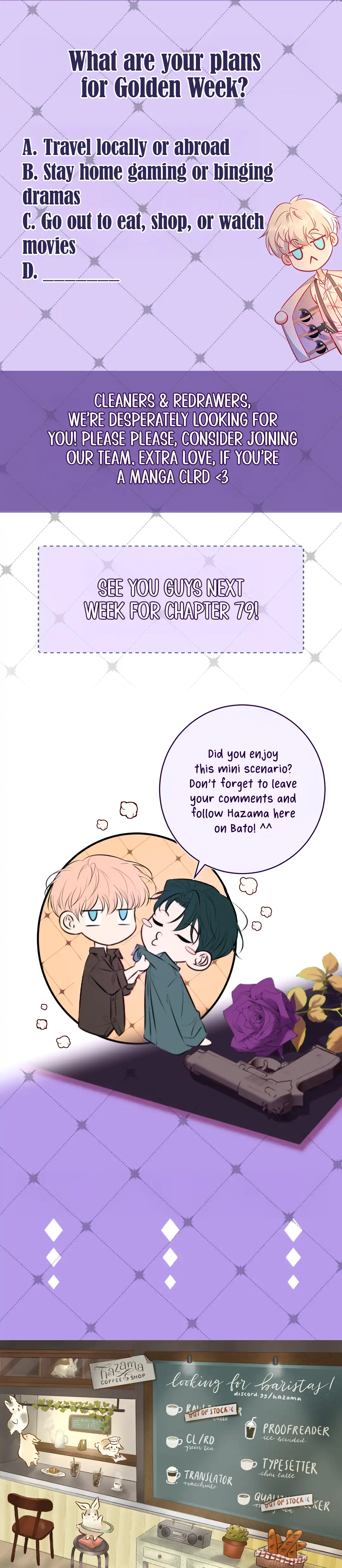 Kill My Love - Chapter 78.5 Page 27