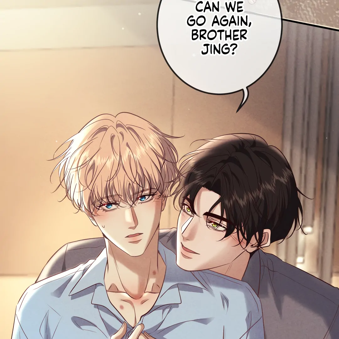 Kill My Love - Chapter 78 Page 7