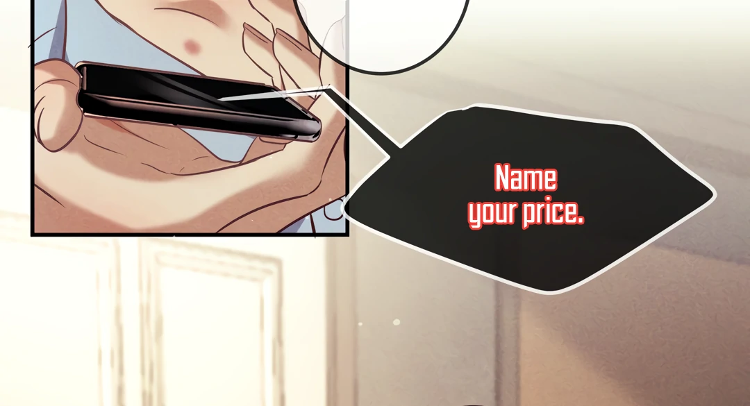 Kill My Love - Chapter 78 Page 18