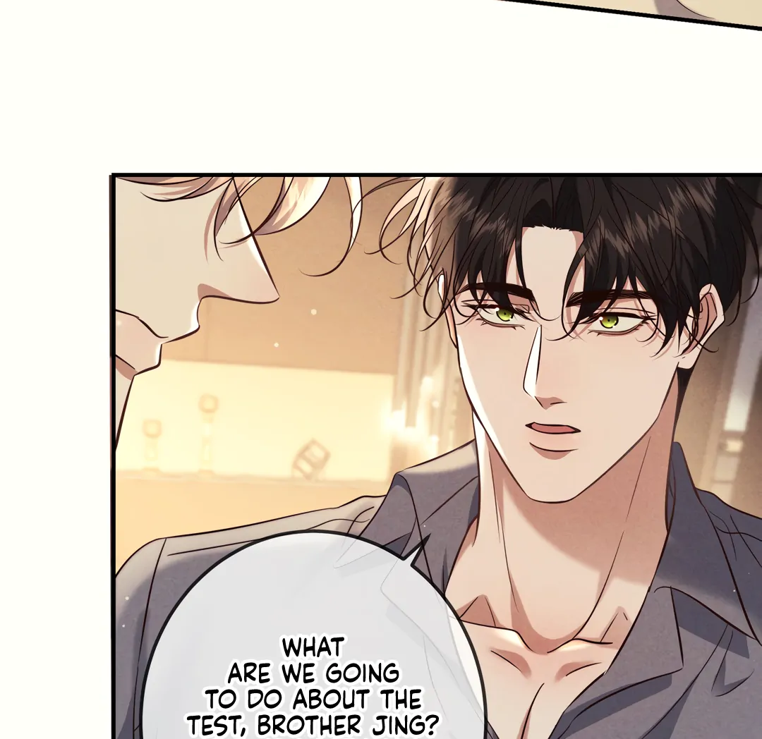 Kill My Love - Chapter 78 Page 26