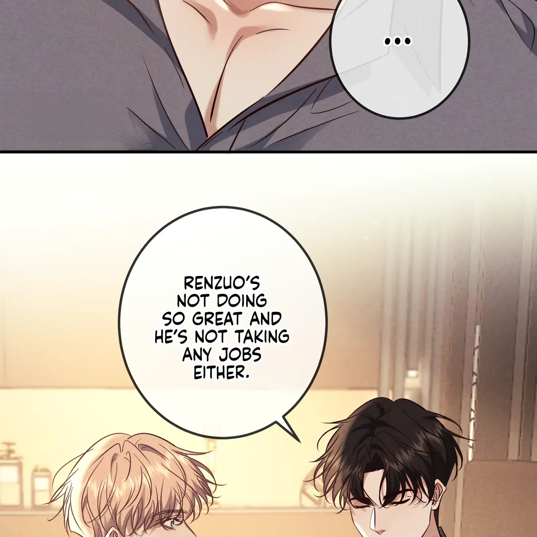 Kill My Love - Chapter 78 Page 31