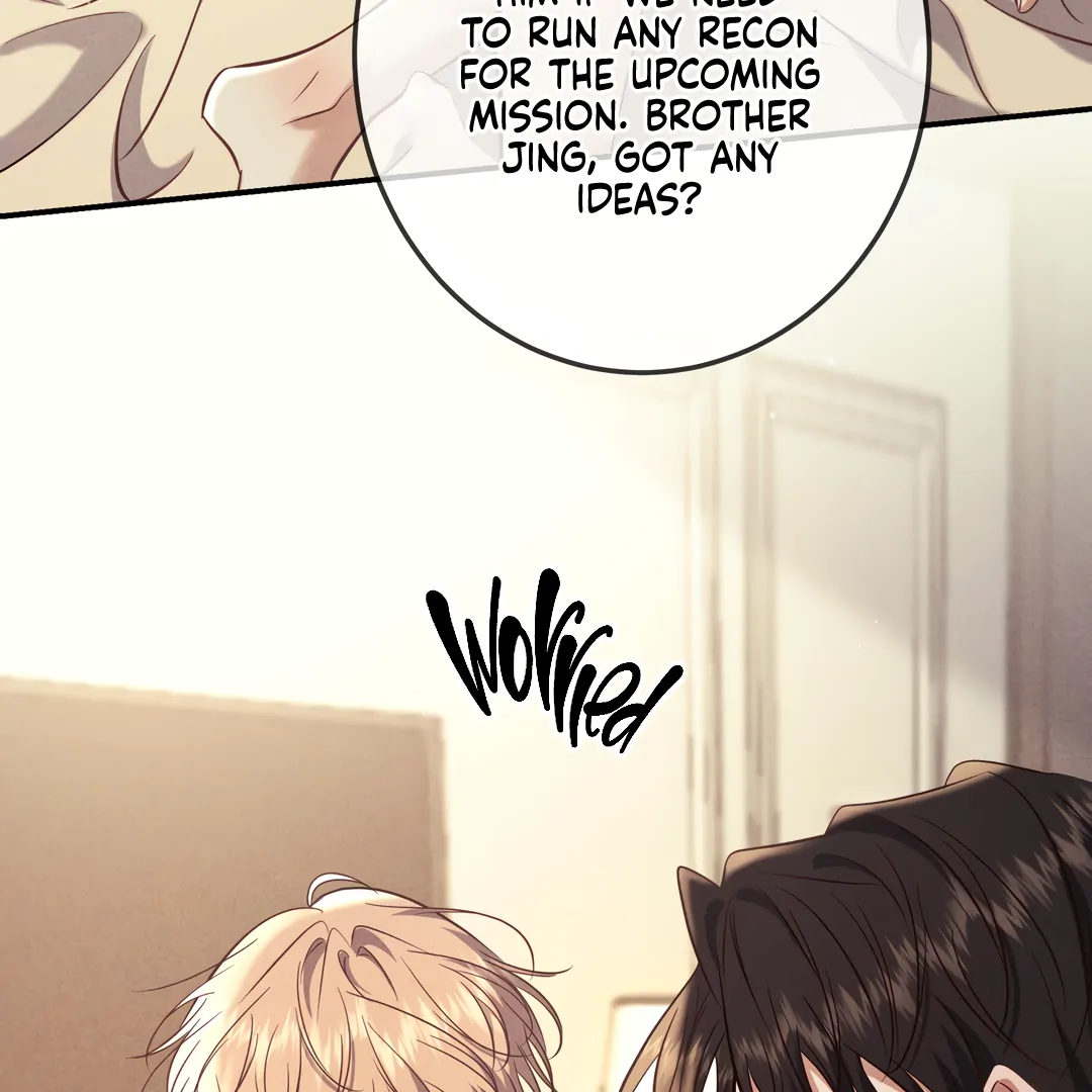 Kill My Love - Chapter 78 Page 33
