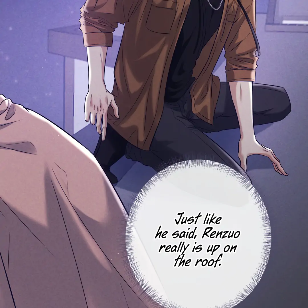 Kill My Love - Chapter 78 Page 44