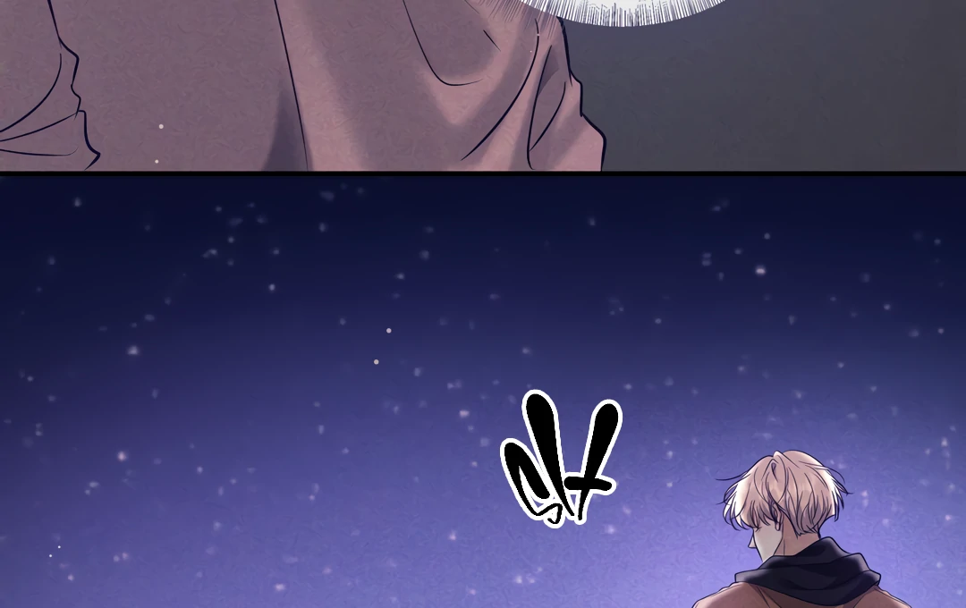 Kill My Love - Chapter 78 Page 45
