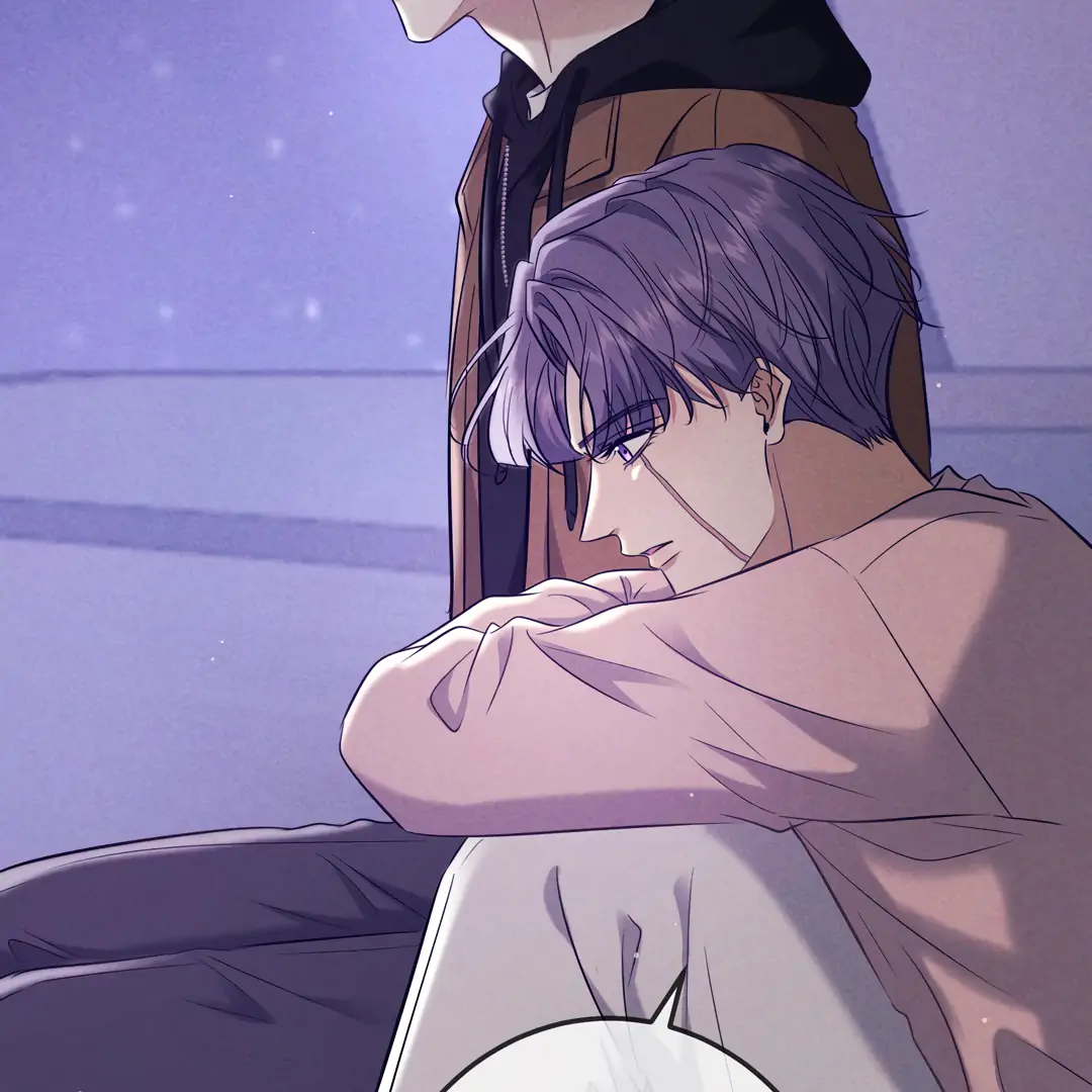 Kill My Love - Chapter 78 Page 51