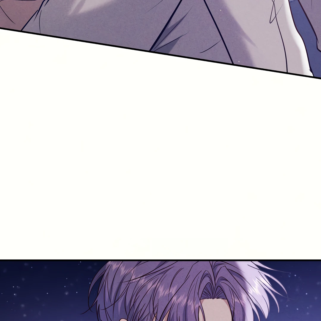 Kill My Love - Chapter 78 Page 61
