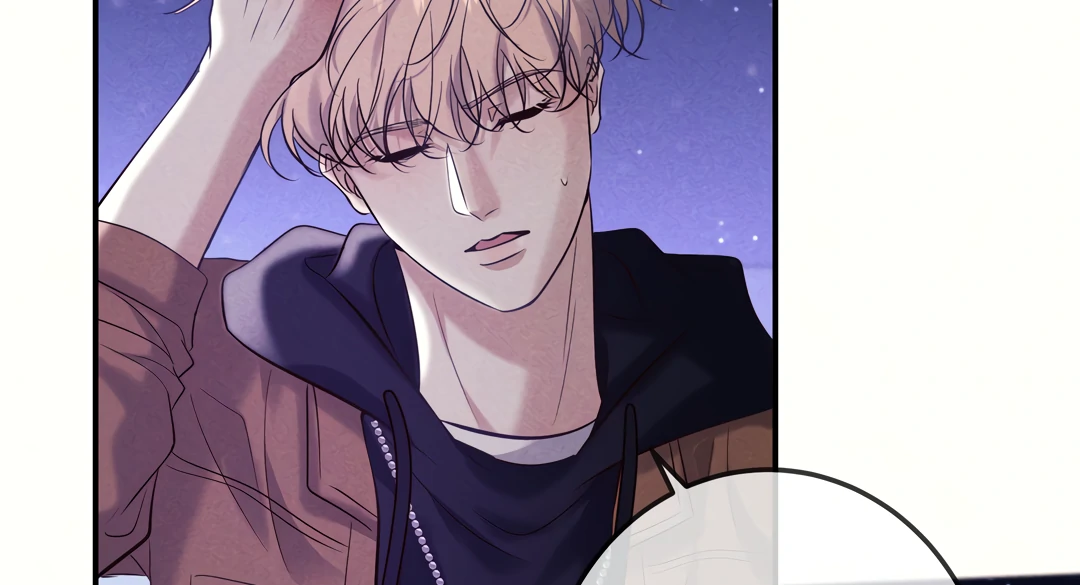Kill My Love - Chapter 78 Page 63