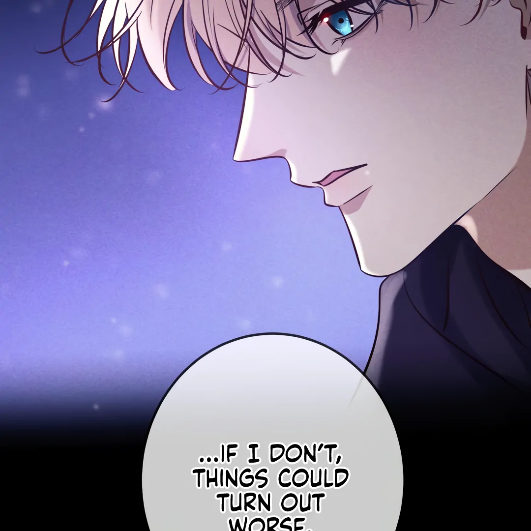 Kill My Love - Chapter 78 Page 69