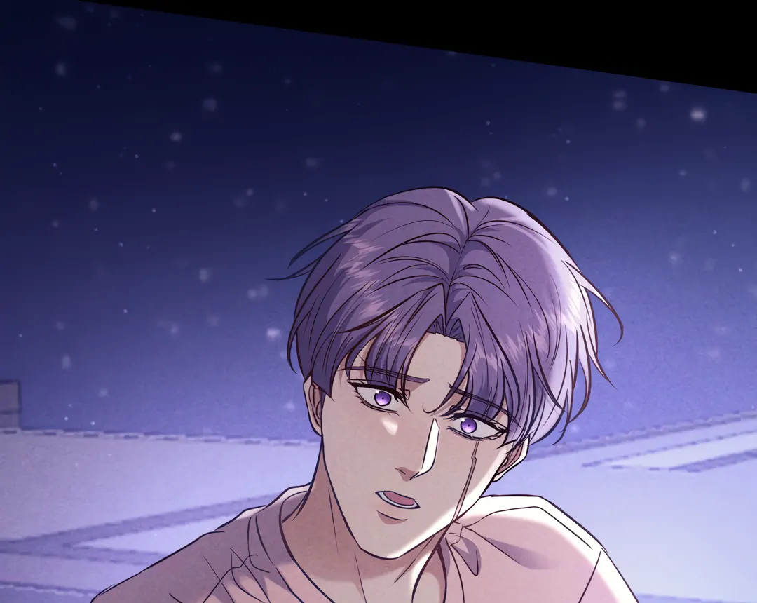 Kill My Love - Chapter 78 Page 71