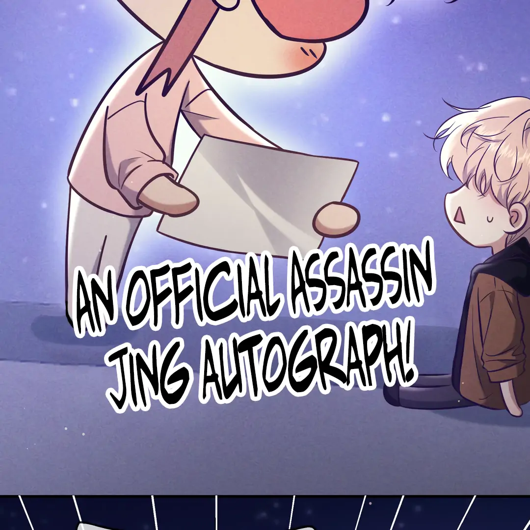 Kill My Love - Chapter 78 Page 84