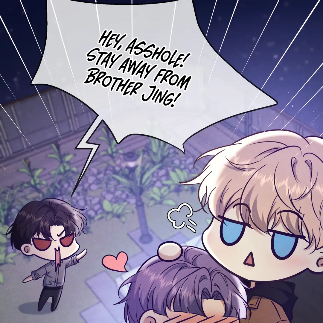 Kill My Love - Chapter 78 Page 85