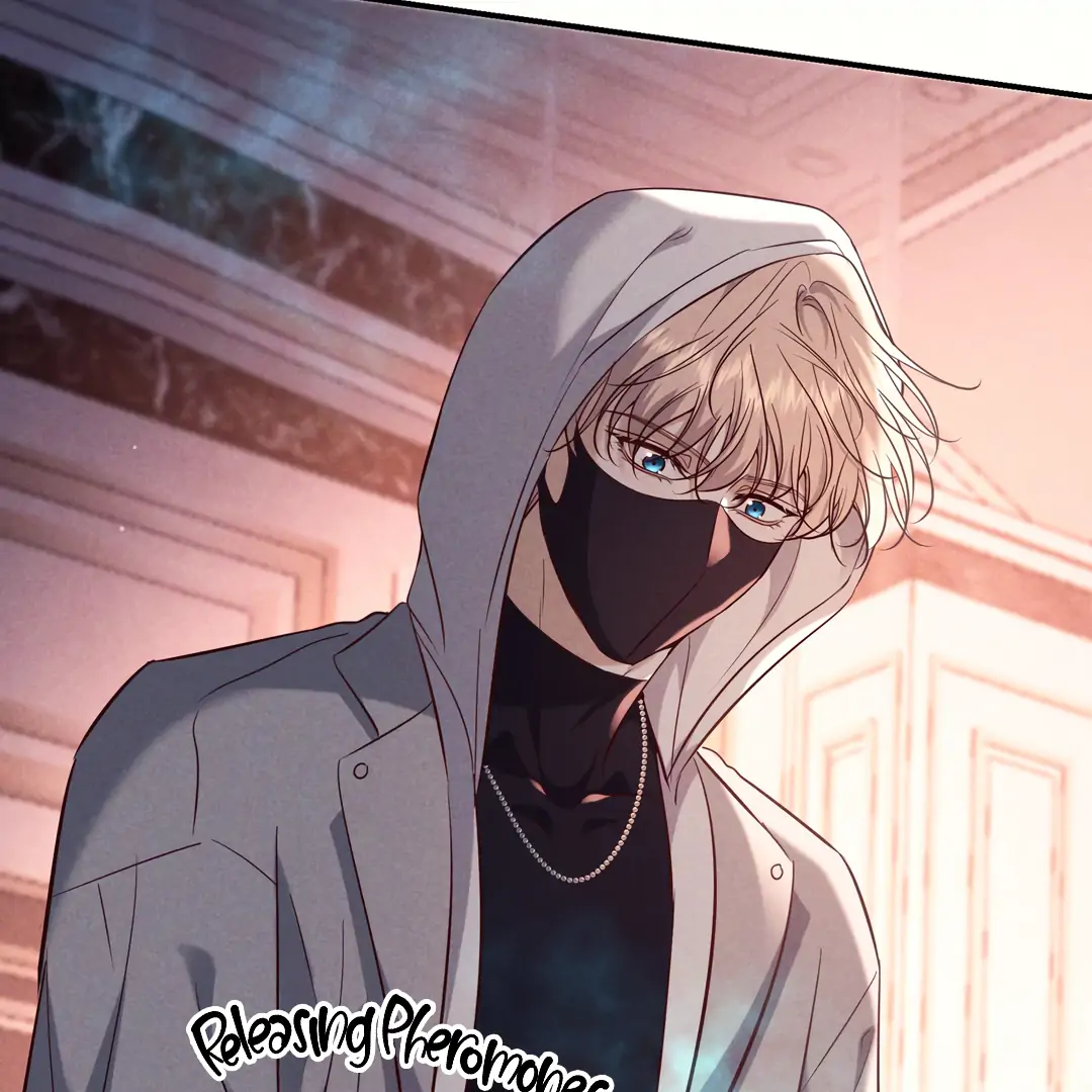 Kill My Love - Chapter 79 Page 23